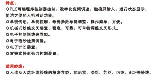 1715826883.jpg 1503451368394257.jpg